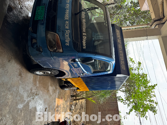 TaTa Ex2